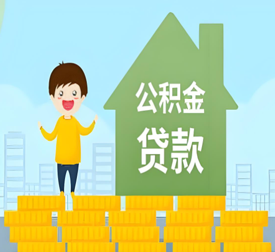 上海佑信财汇借款公司<span>产品优势</span>